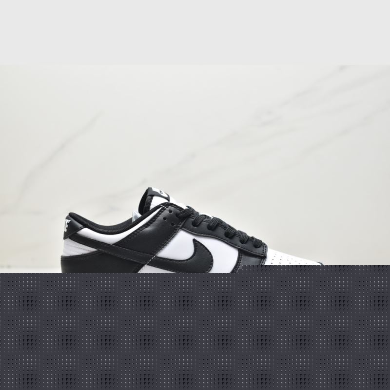 Nike Dunk